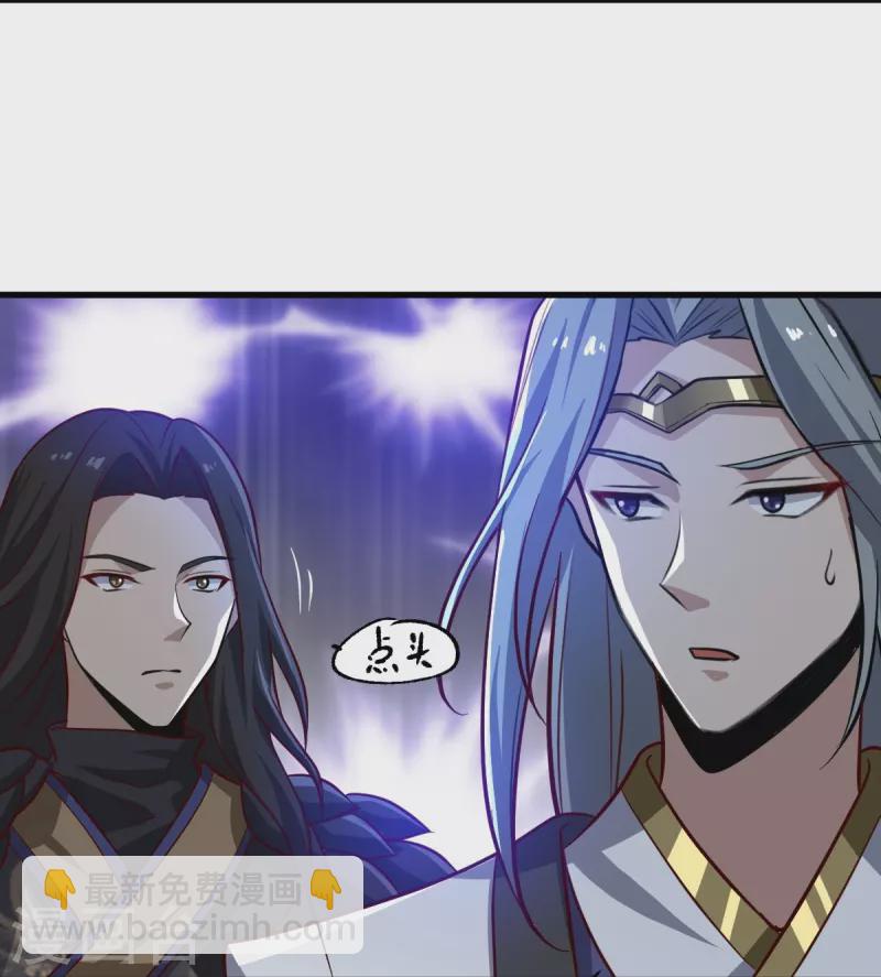 第224话 交易-第233话