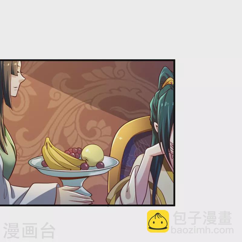 第224话 交易-第233话