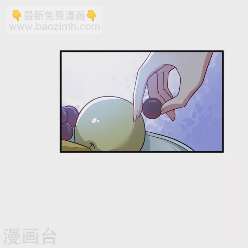 第224话 交易-第233话