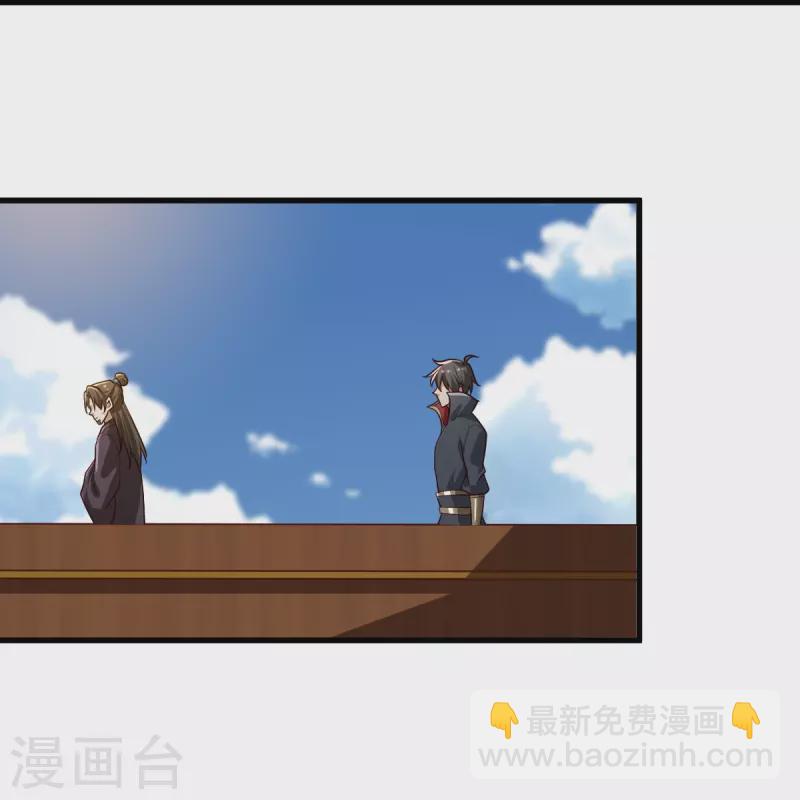 第224话 交易-第233话