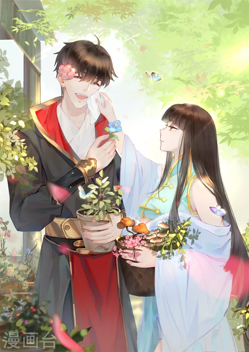 第226话 你死我活！-第235话