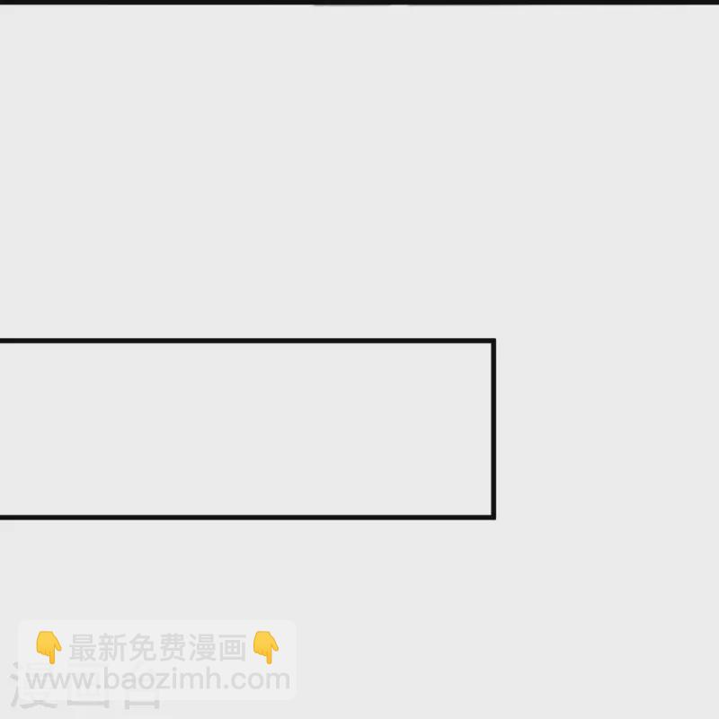 第226话 你死我活！-第235话