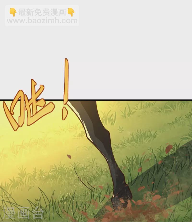 第226话 你死我活！-第235话