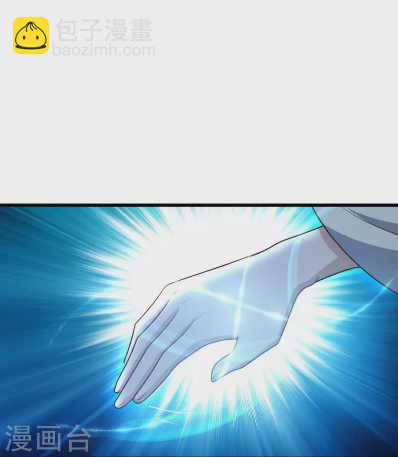 第240话 我让你说话了？-第249话