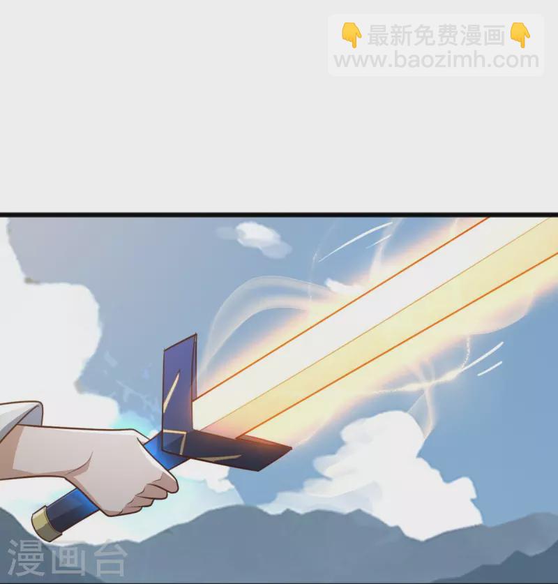 第240话 我让你说话了？-第249话