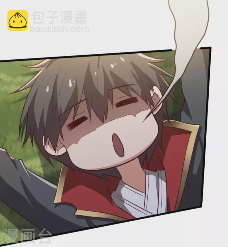 第242话 剑修，你忍忍~-第251话