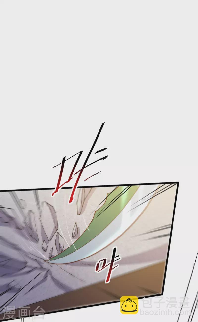 第244话 对连姑娘&ldquo;不敬&rdquo;-第253话