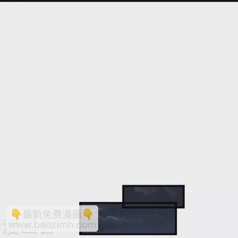 第247话 惹错人了！-第257话