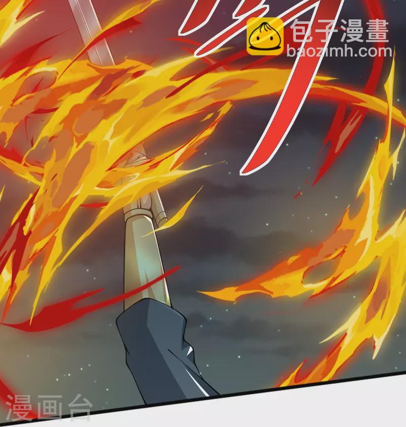第249话 敢动她，死！-第259话