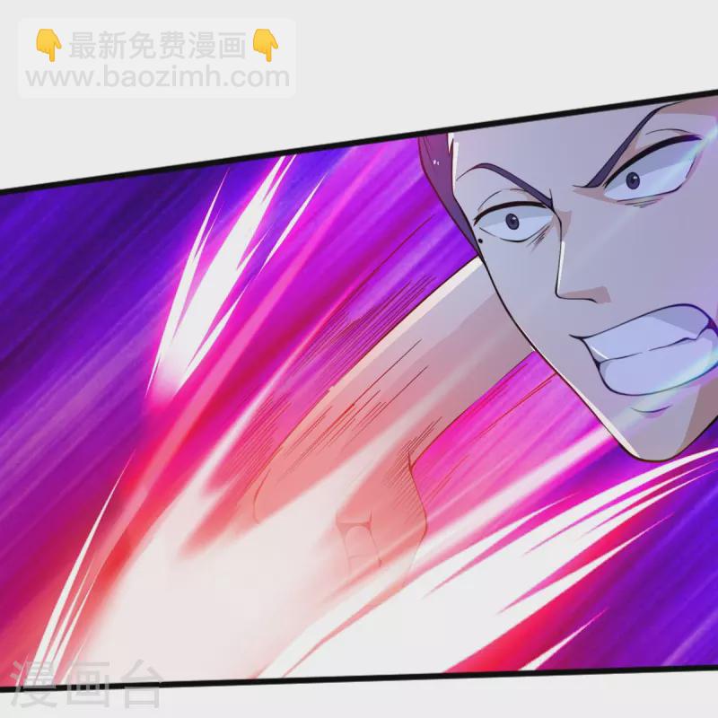 第249话 敢动她，死！-第259话