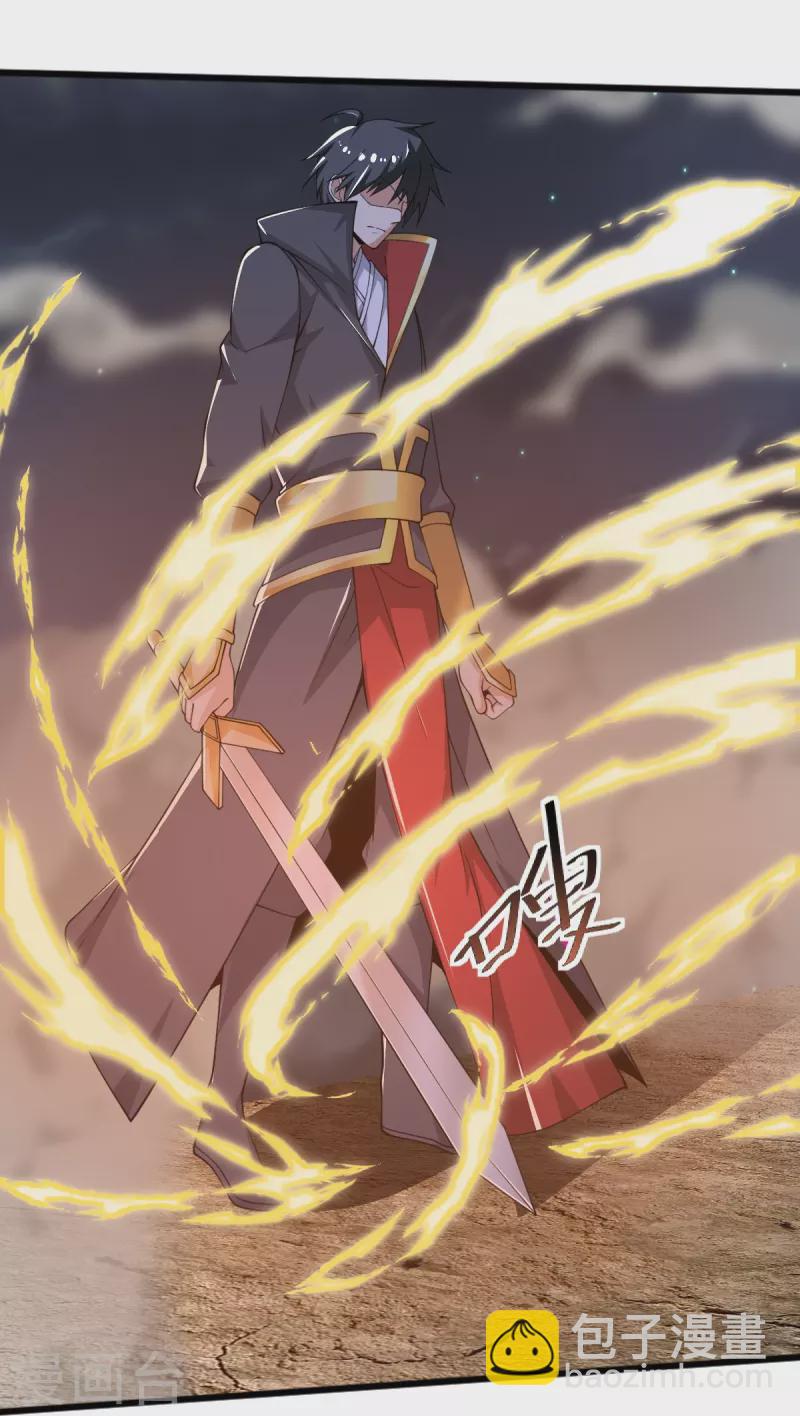 第249话 敢动她，死！-第259话