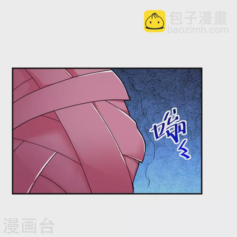 第249话 敢动她，死！-第259话
