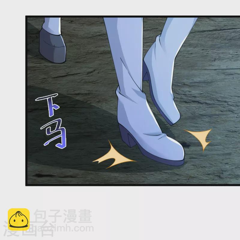 第251话 替天行道-第261话