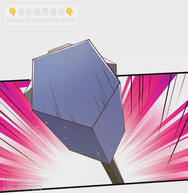 第251话 替天行道-第261话