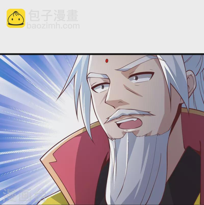 第255话 人间炼狱-第265话