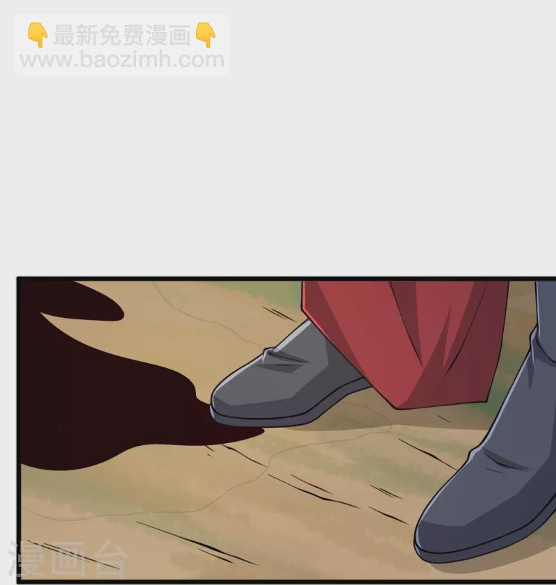 第257话 不共戴天！-第267话