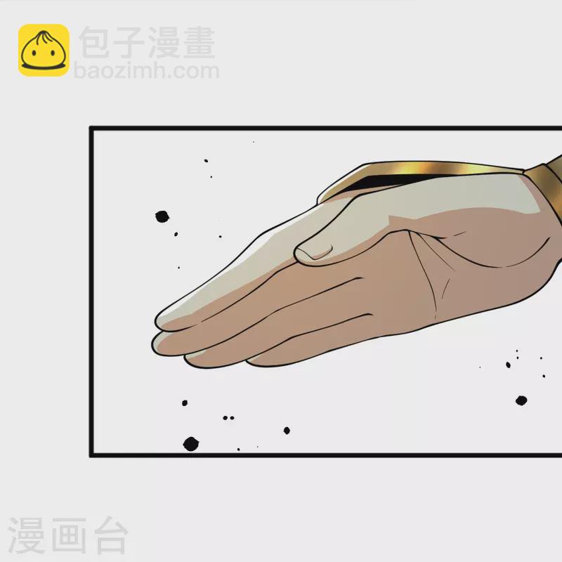 第257话 不共戴天！-第267话