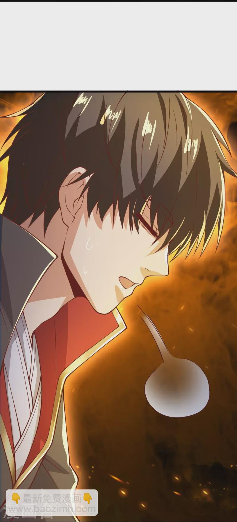 第257话 不共戴天！-第267话