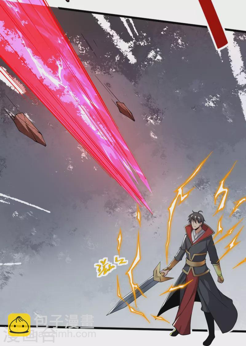 第263话 这女人好恐怖-第273话