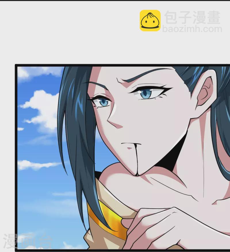 第269话 死的是他们！-第279话