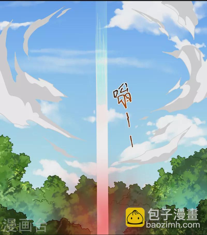 第269话 死的是他们！-第279话