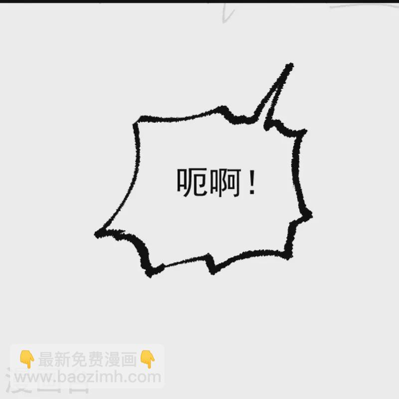 第269话 死的是他们！-第279话
