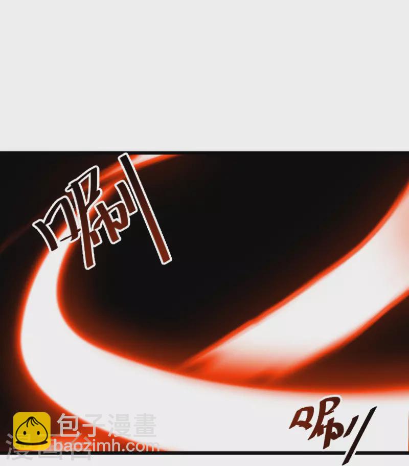 第271话 叶玄还活着-第281话