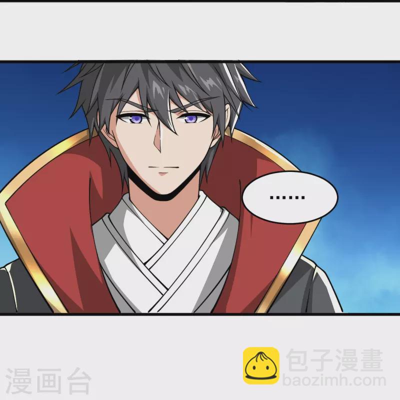 第275话 合作-第285话