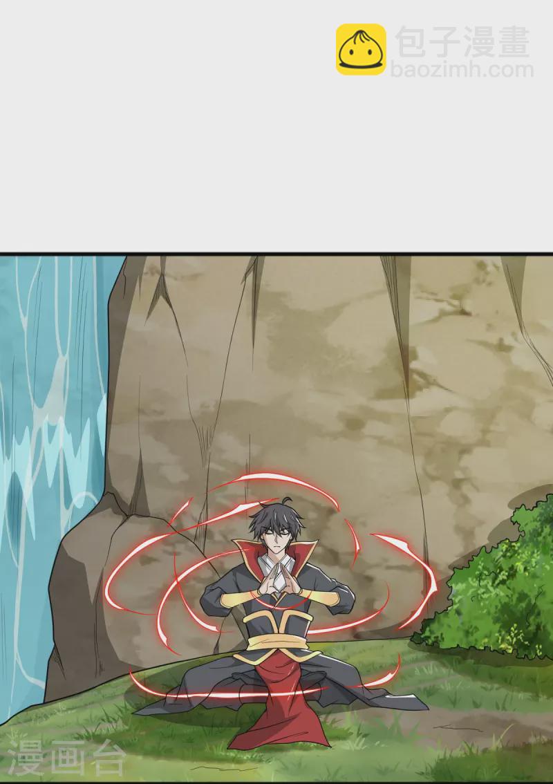 第275话 合作-第285话