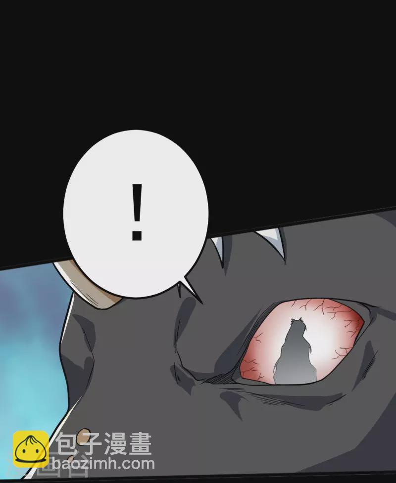 第279话 找到他！-第289话