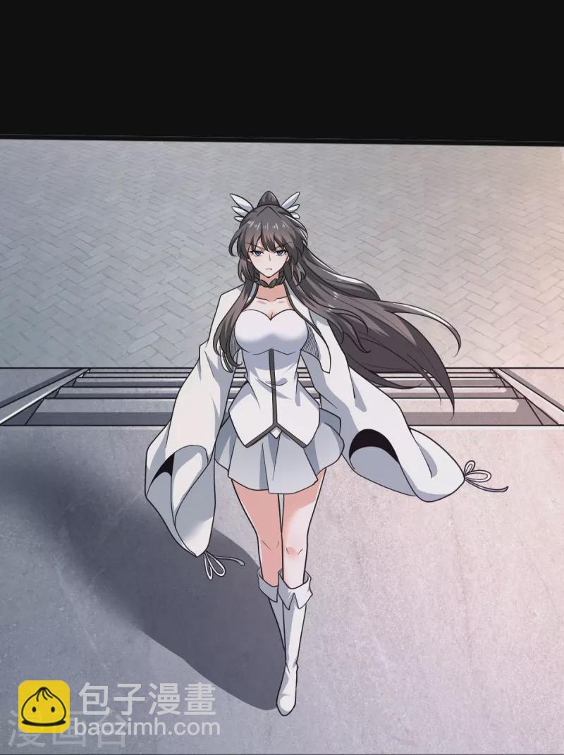 第279话 找到他！-第289话