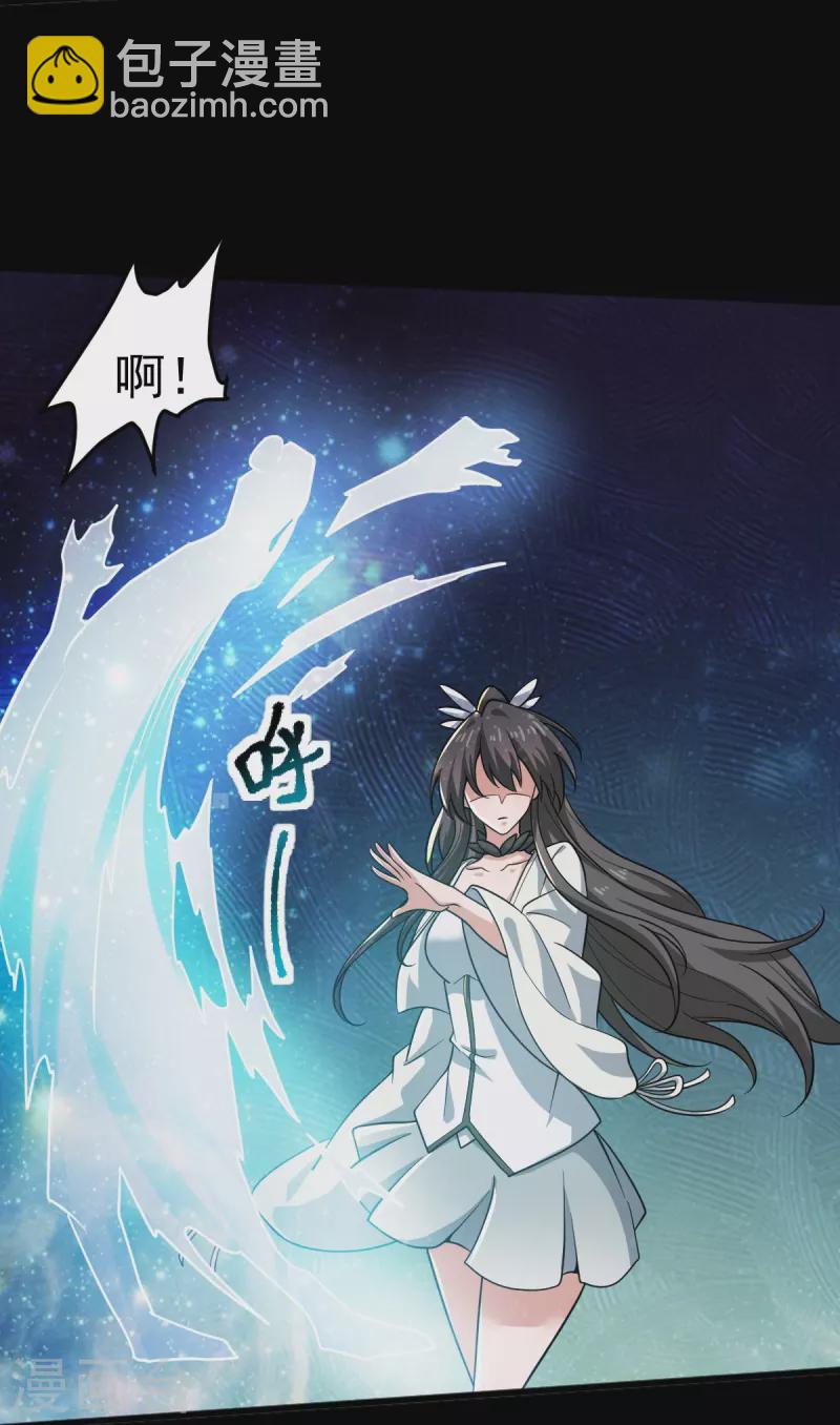 第279话 找到他！-第289话