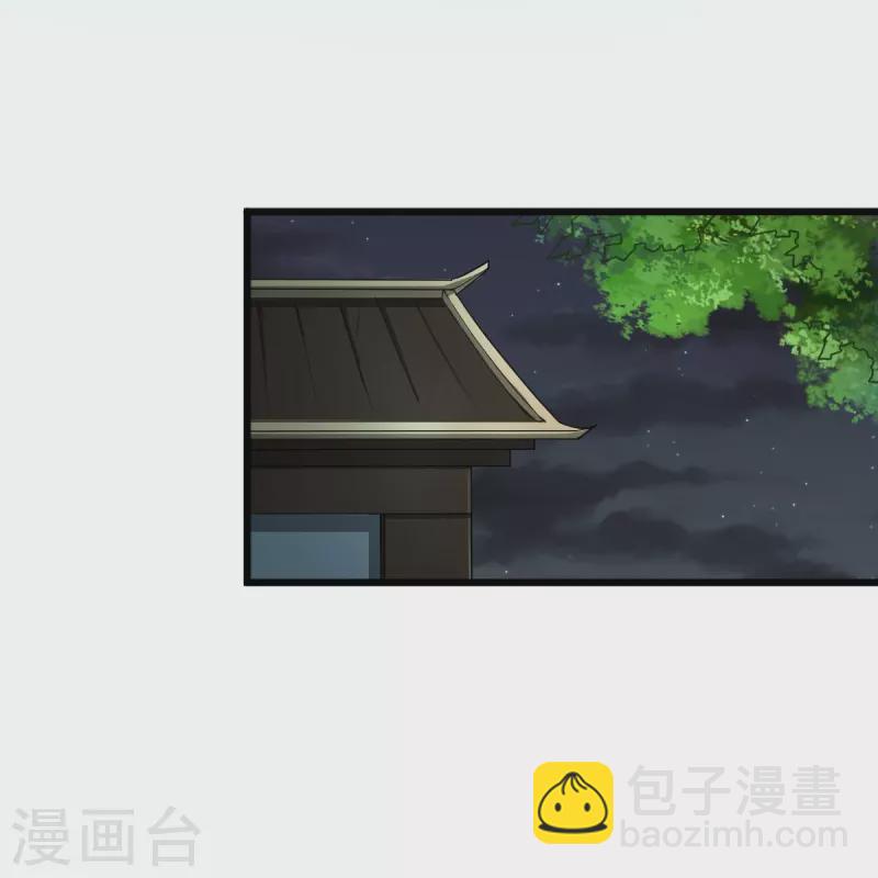 第281话 解封-第291话