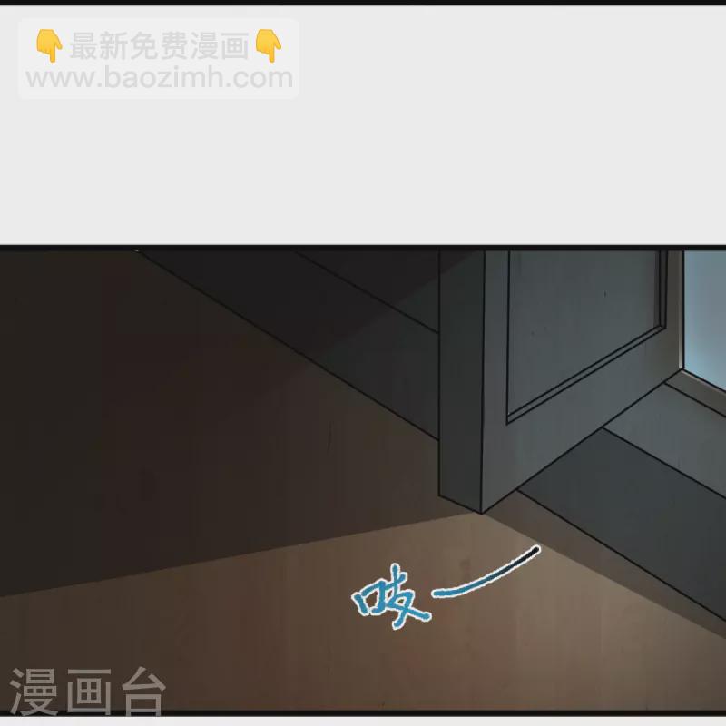第281话 解封-第291话