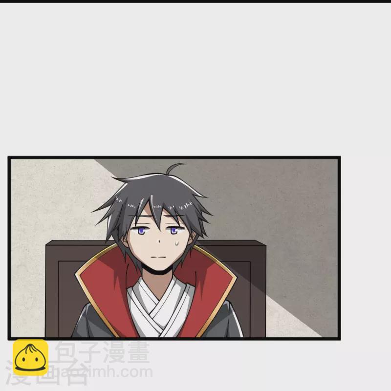 第285话 做这么绝？-第295话