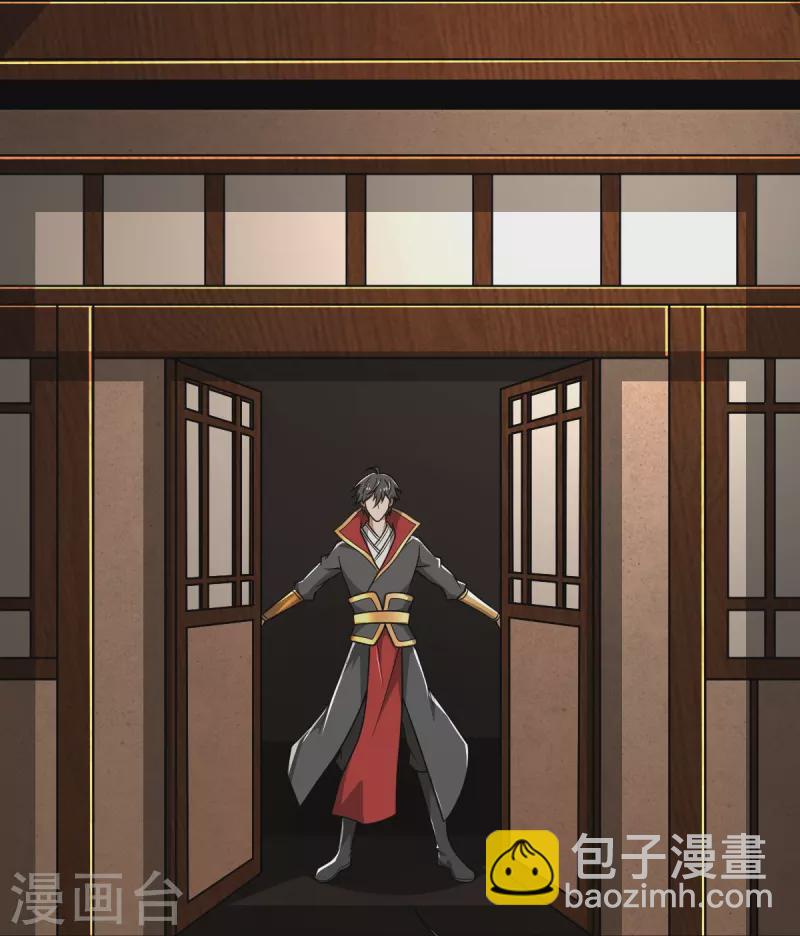 第285话 做这么绝？-第295话