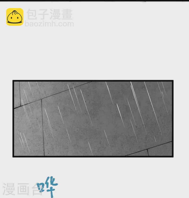 第287话 离去-第297话