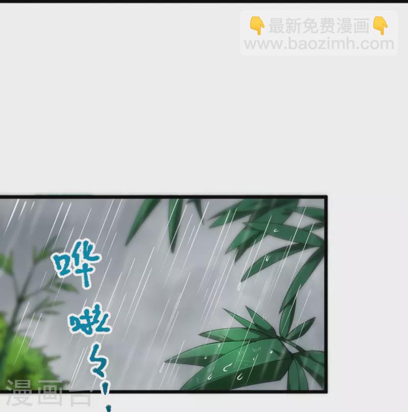 第287话 离去-第297话