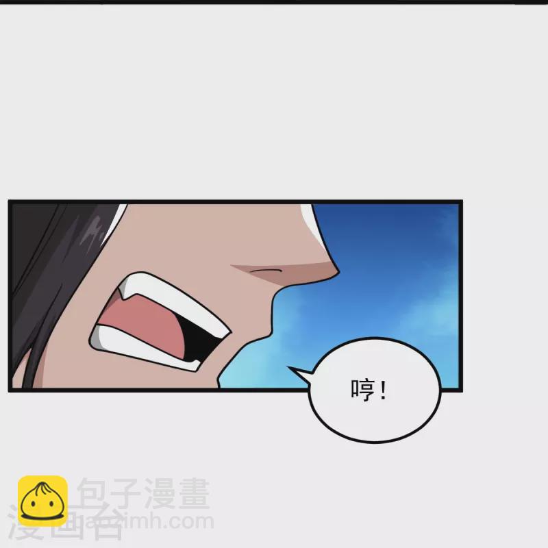 第289话 演戏-第299话