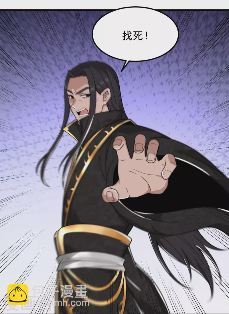 第289话 演戏-第299话