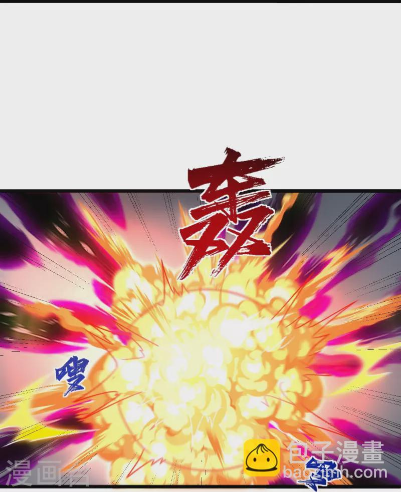 第289话 演戏-第299话