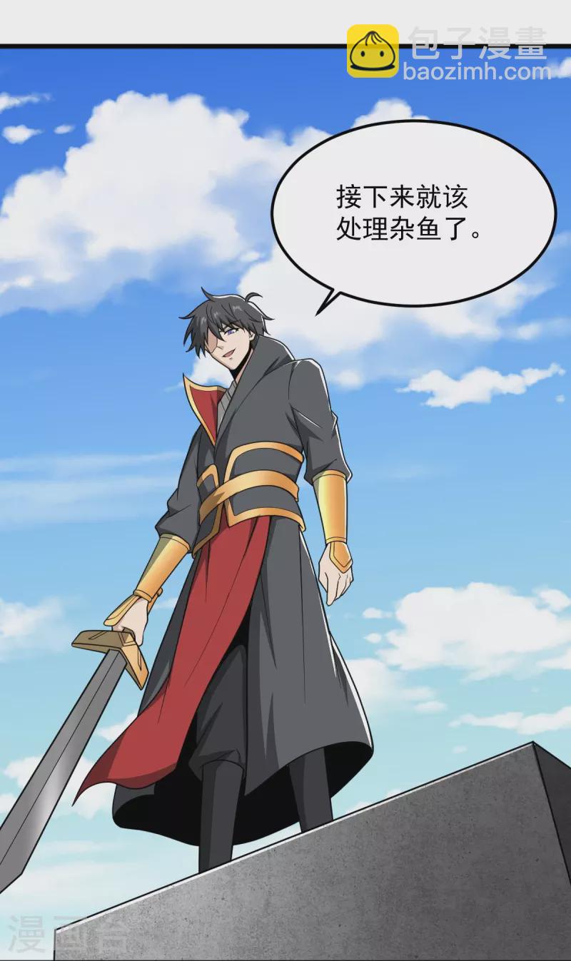 第289话 演戏-第299话