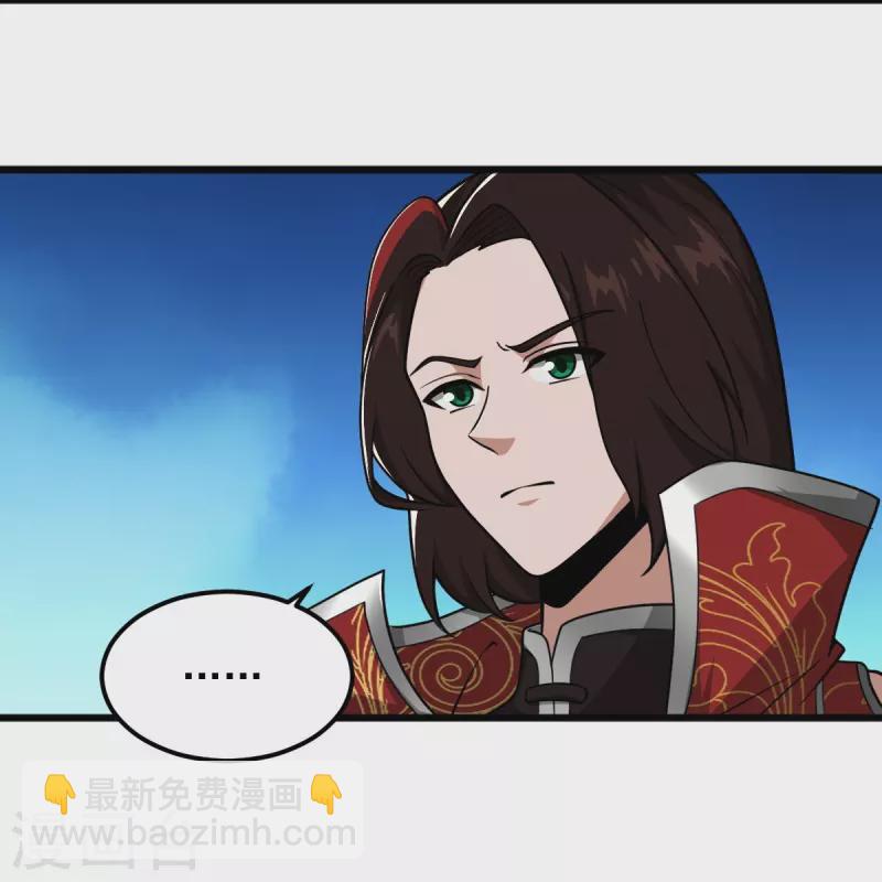 第289话 演戏-第299话