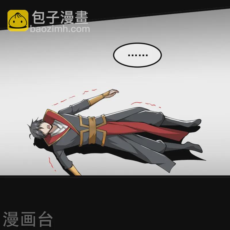 第295话 道则？！-第305话