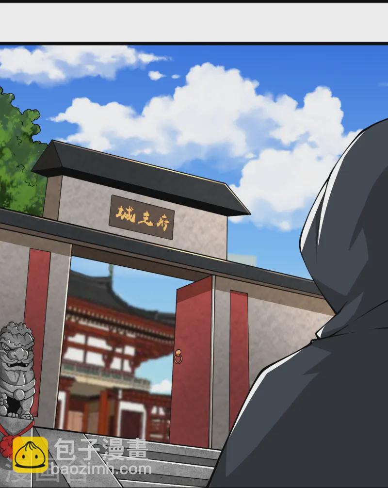 第297话 娶我妹妹？妄想！-第307话