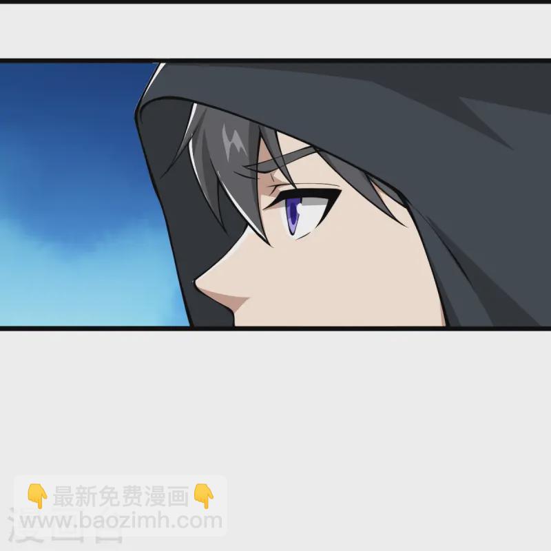 第297话 娶我妹妹？妄想！-第307话