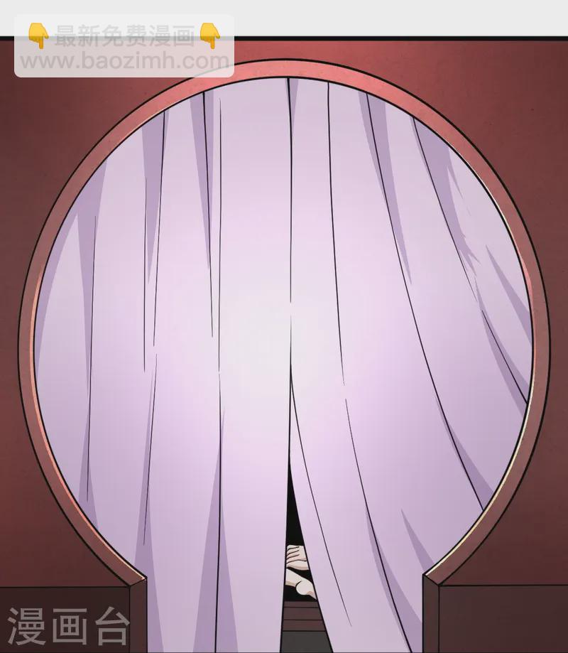 第297话 娶我妹妹？妄想！-第307话