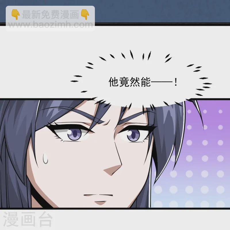 第299话 哥带你走！-第309话