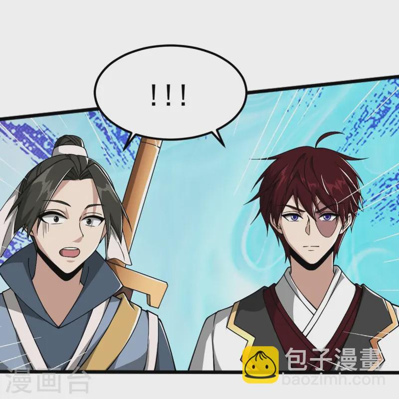 第305话 我是&ldquo;叶玄&rdquo;-第315话