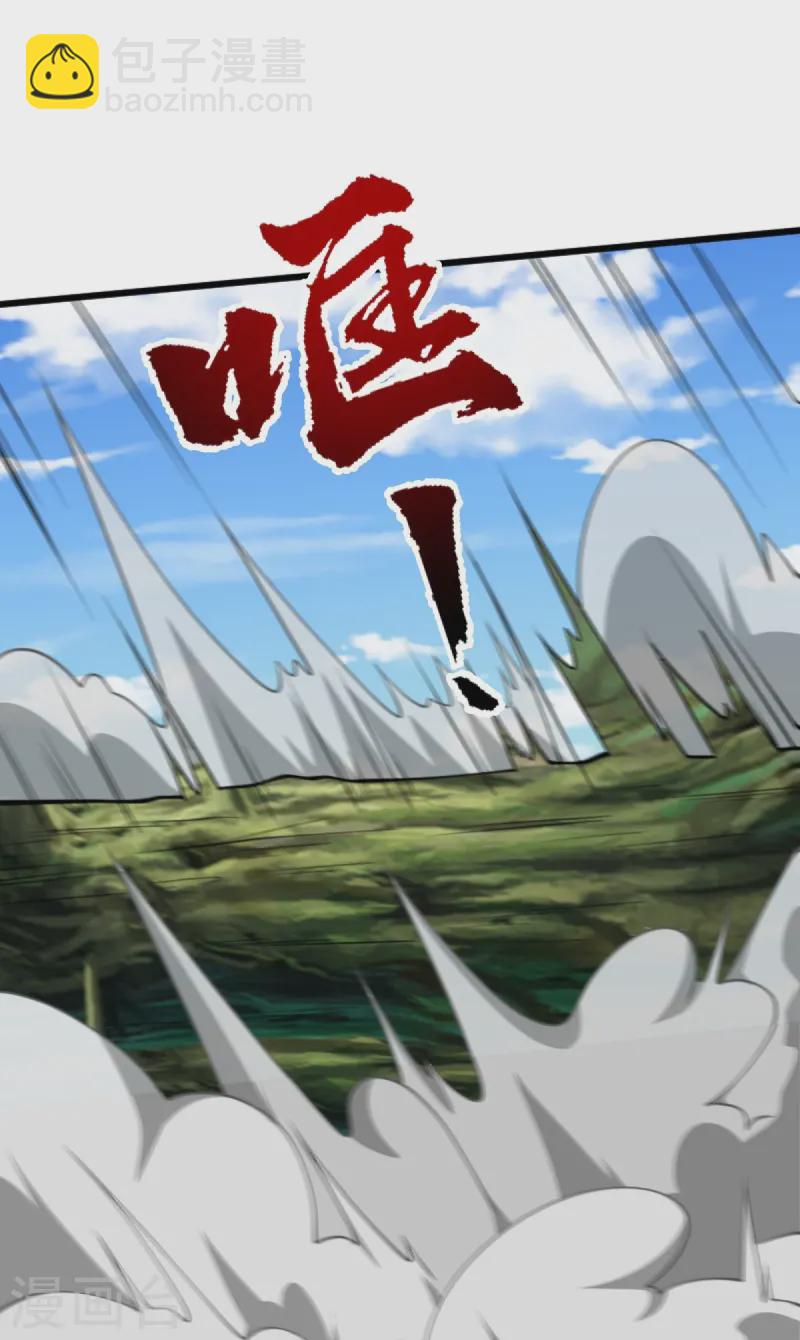 第305话 我是&ldquo;叶玄&rdquo;-第315话